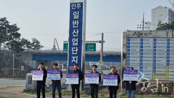 아산시, ‘아트밸리아산 제63회 성웅이순신축제’ 홍보 캠페인 펼쳐 